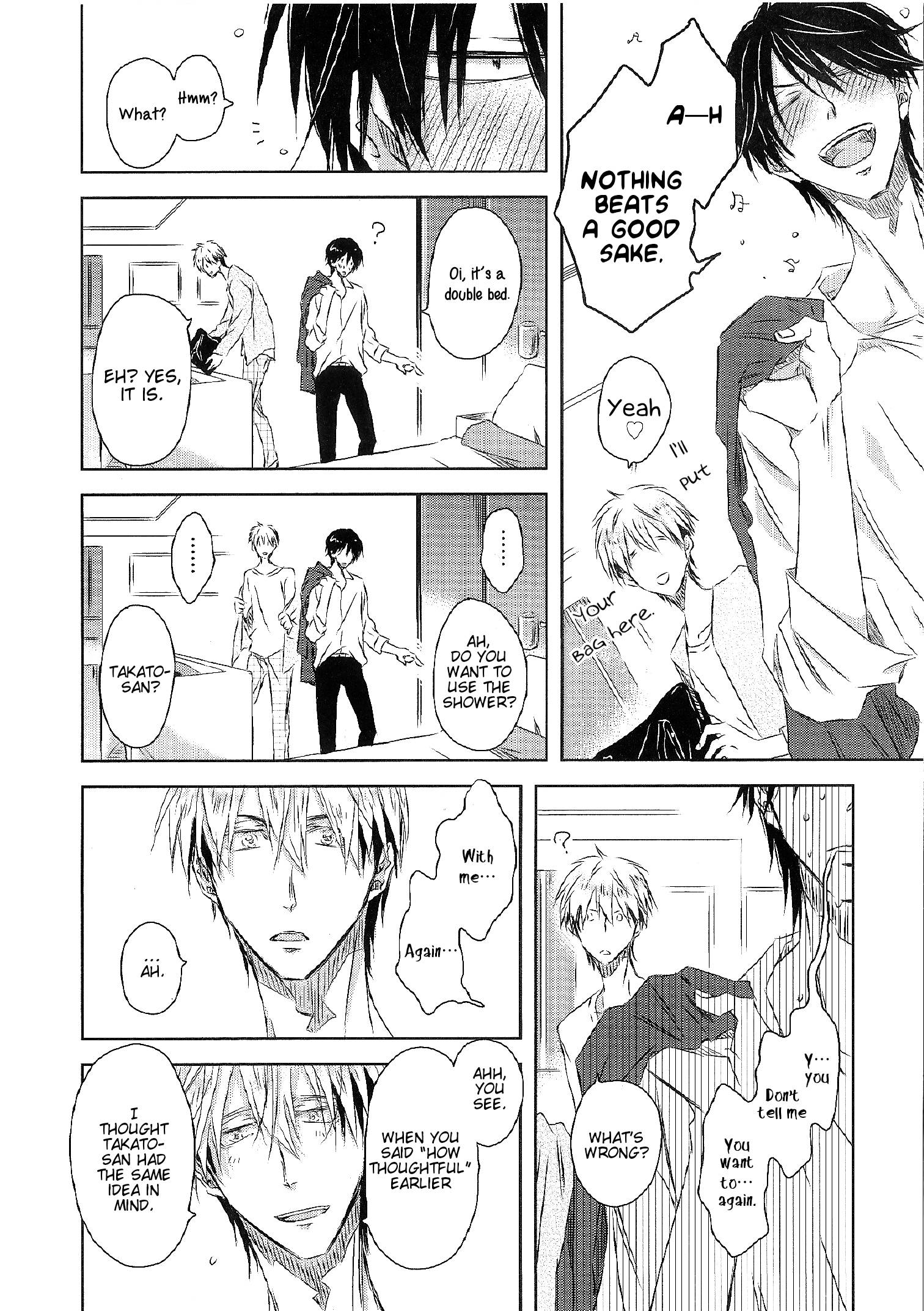Page 5 of Chapter 3.99