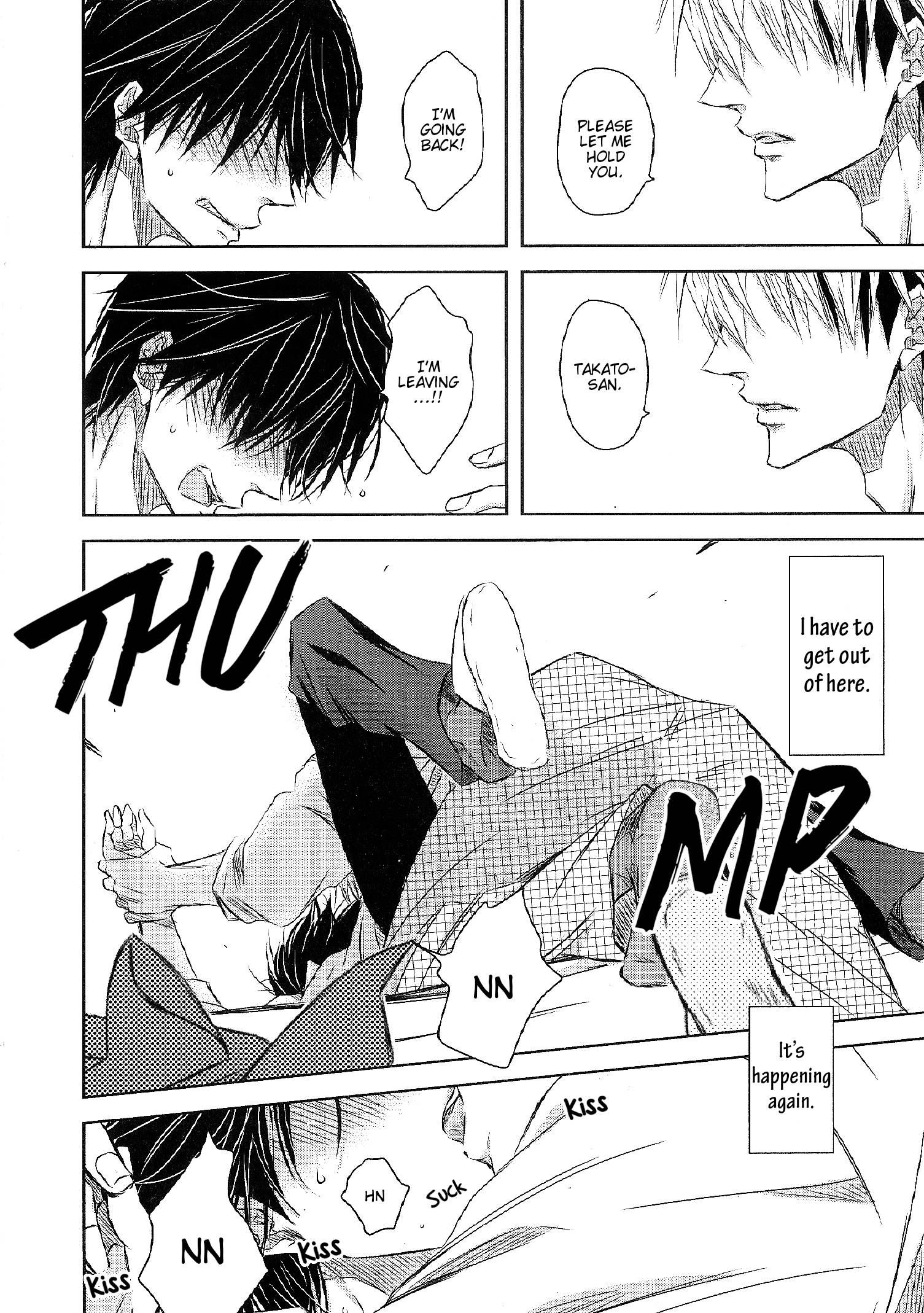 Page 7 of Chapter 3.99