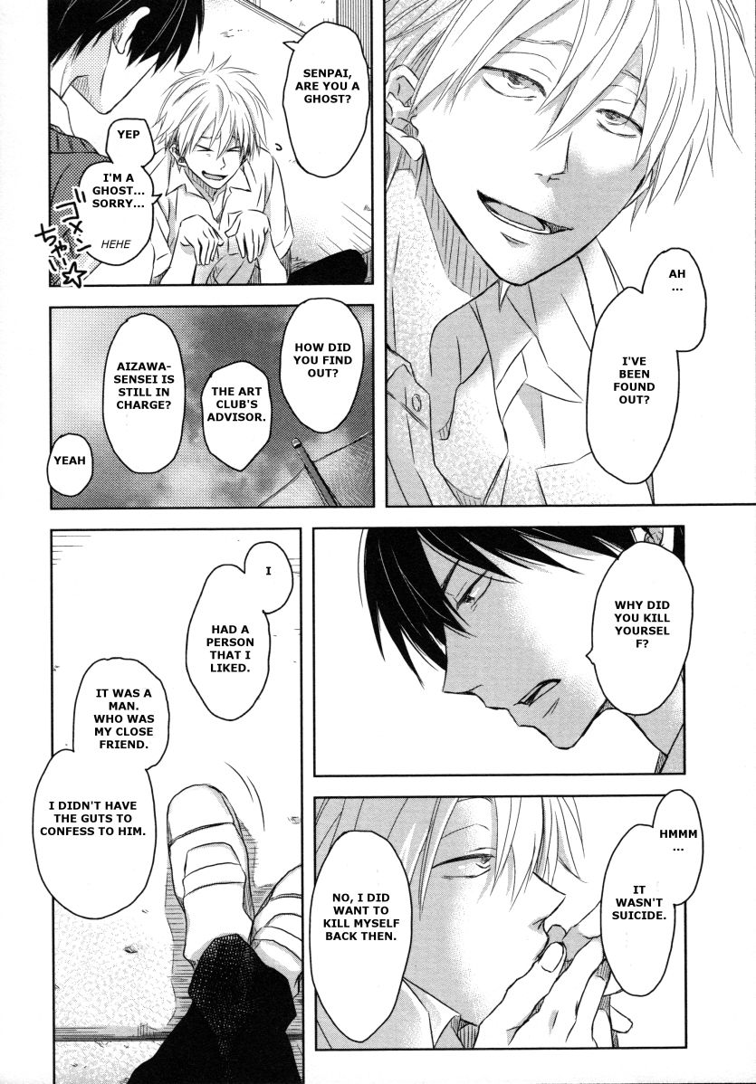 Page 13 of Chapter 3.9