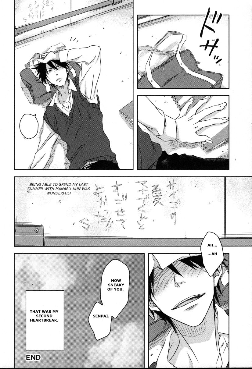 Page 19 of Chapter 3.9