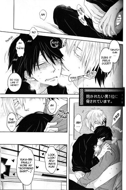 Page 2 of Chapter 3.5