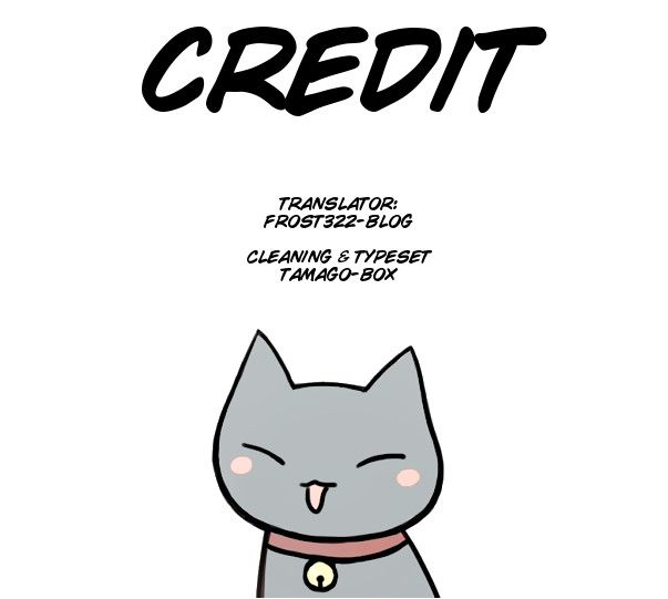 Page 1 of Chapter 3
