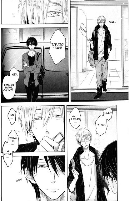 Page 7 of Chapter 3