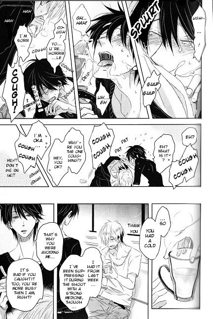 Page 12 of Chapter 3