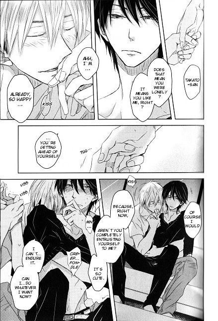 Page 14 of Chapter 3
