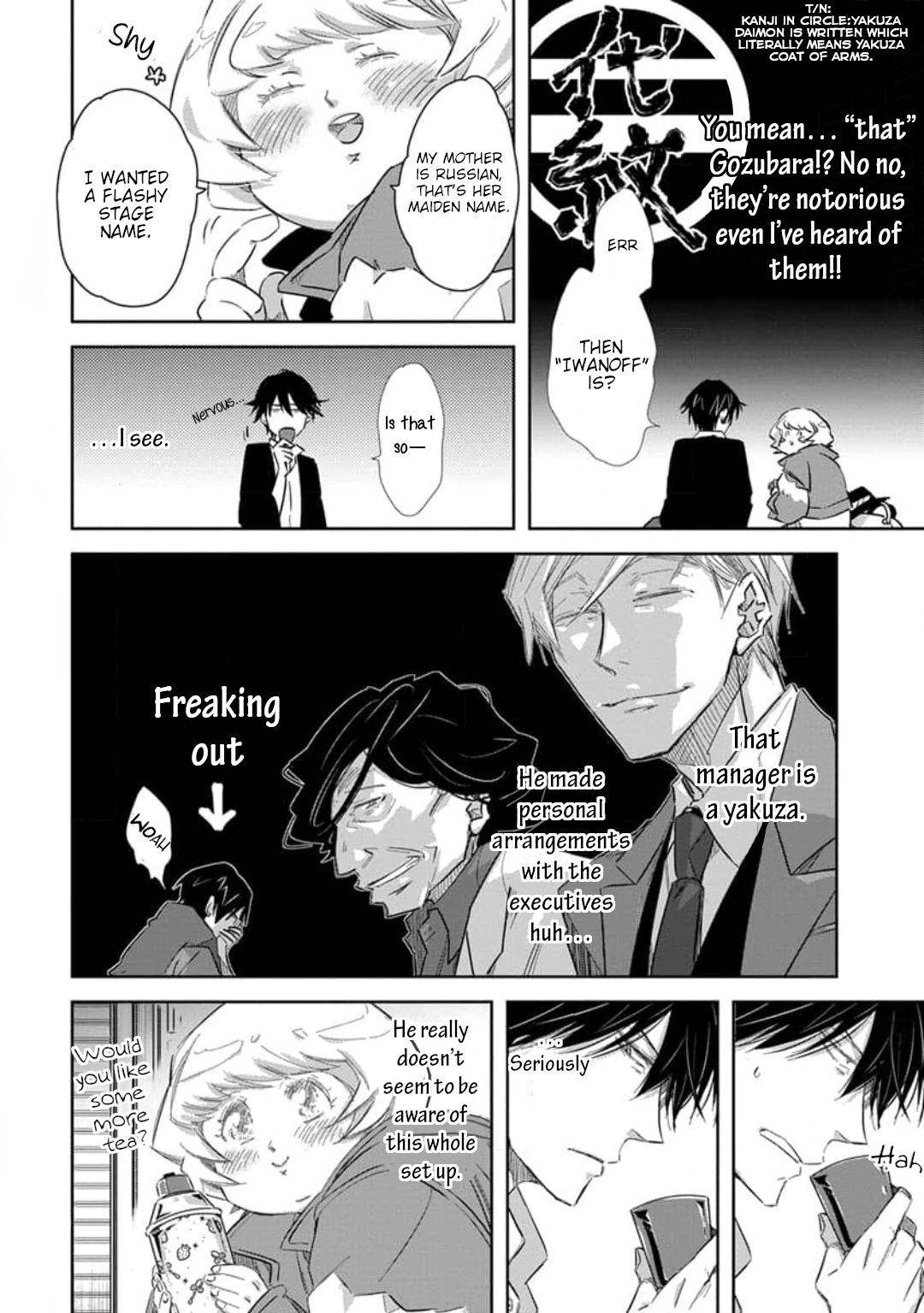 Page 28 of Chapter 30