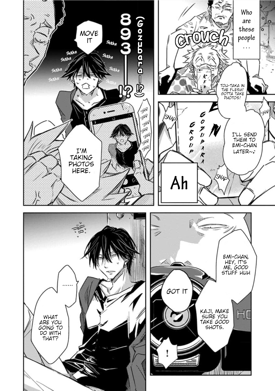Page 7 of Chapter 31