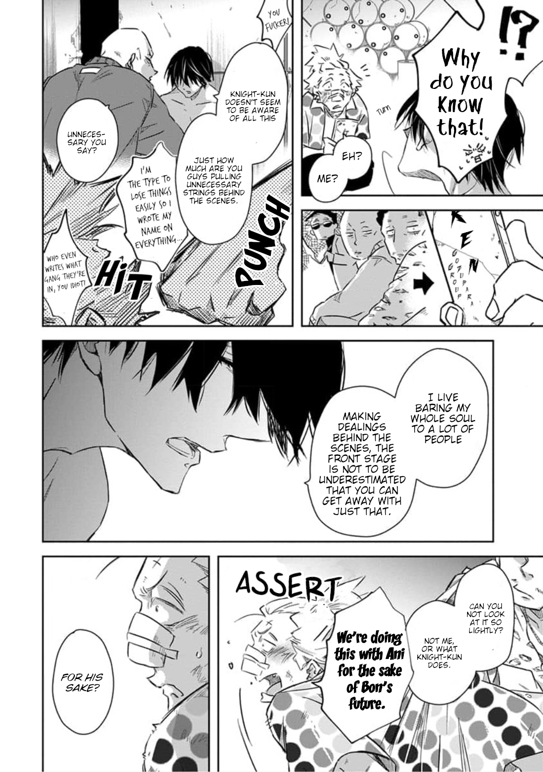 Page 13 of Chapter 31