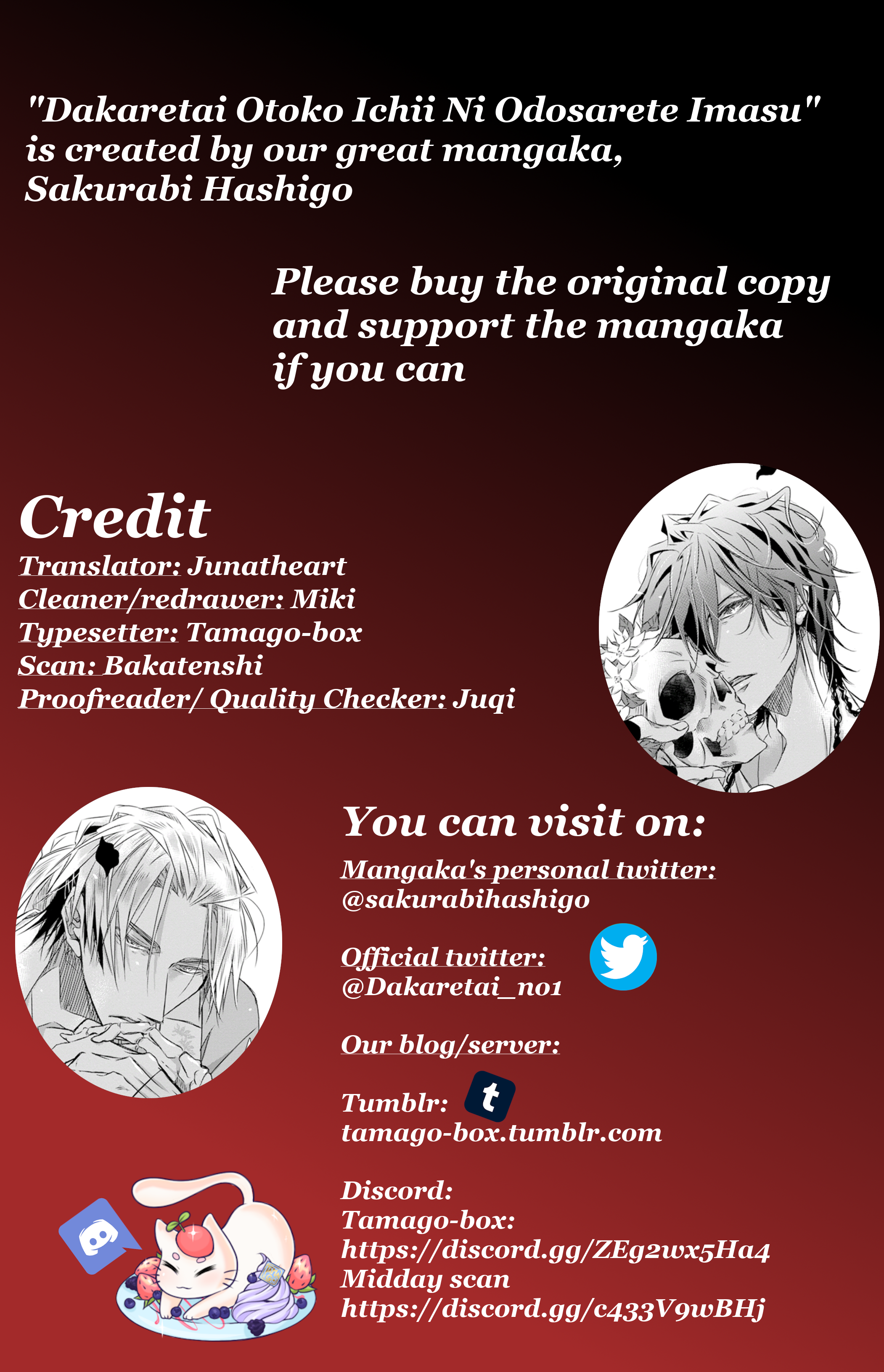 Page 1 of Chapter 32