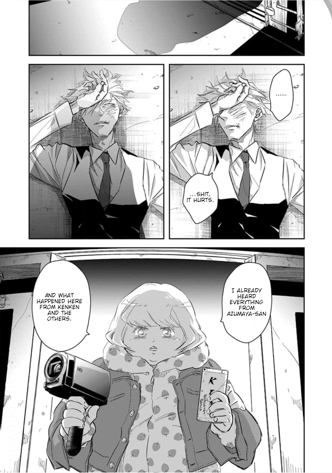Page 8 of Chapter 32