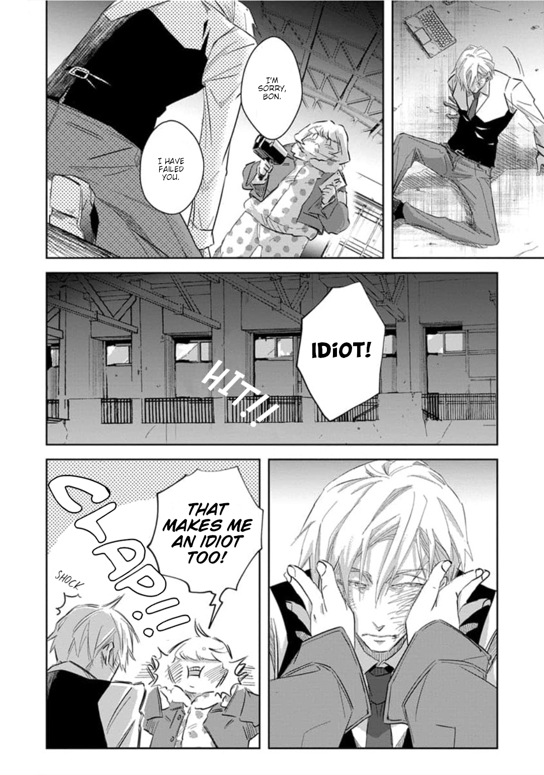 Page 9 of Chapter 32