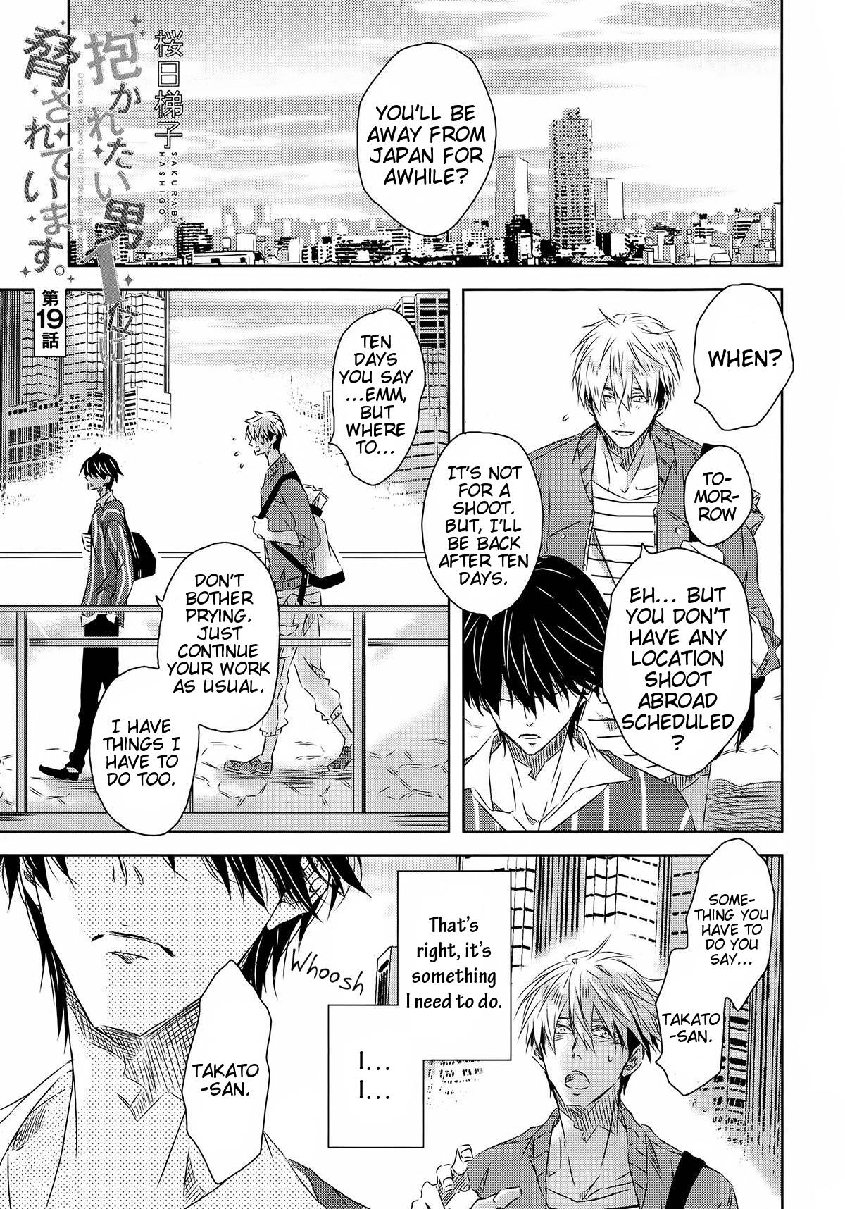 Page 6 of Chapter 33