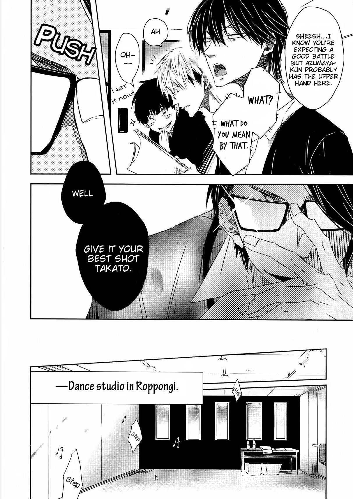 Page 12 of Chapter 33