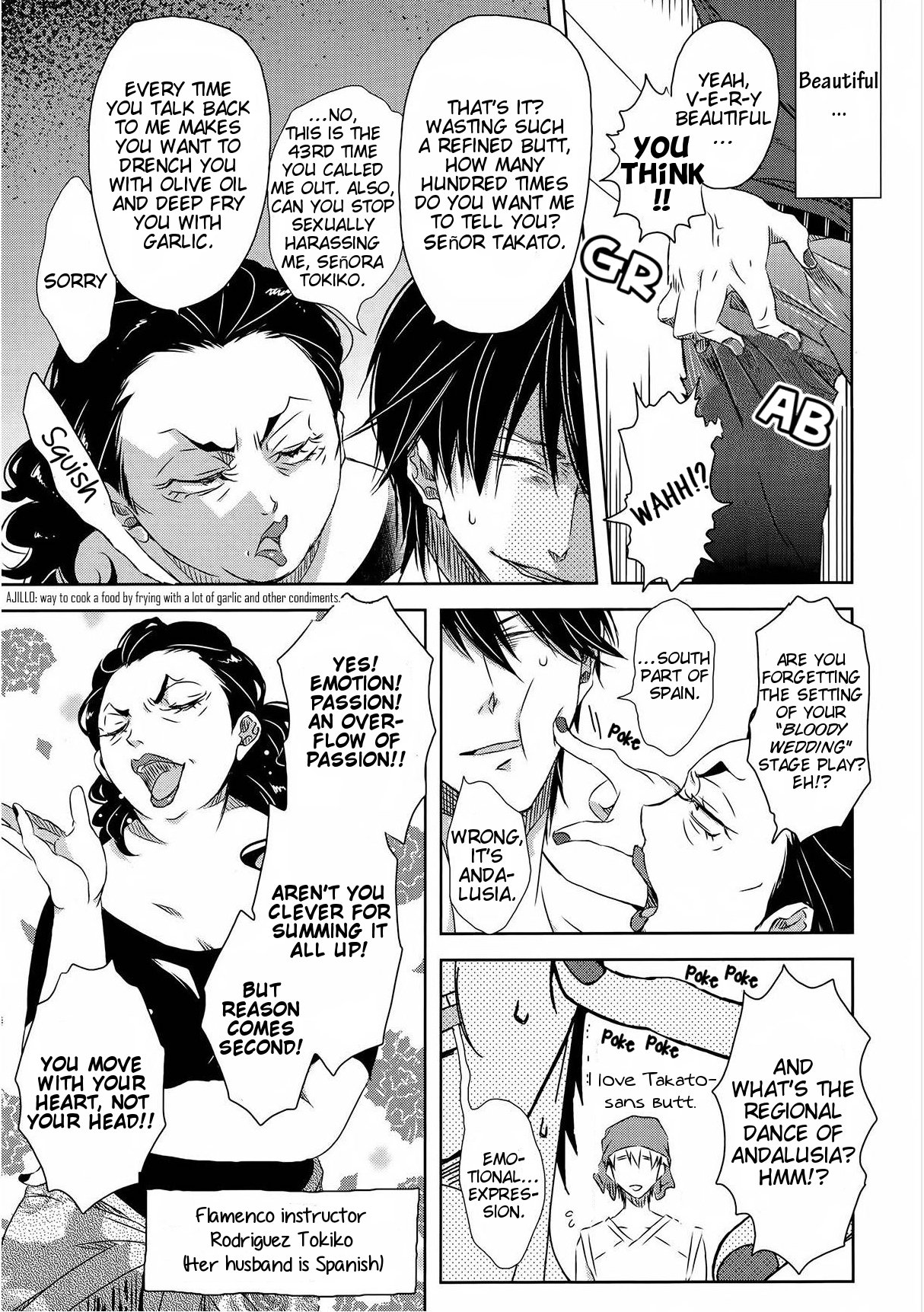 Page 15 of Chapter 33