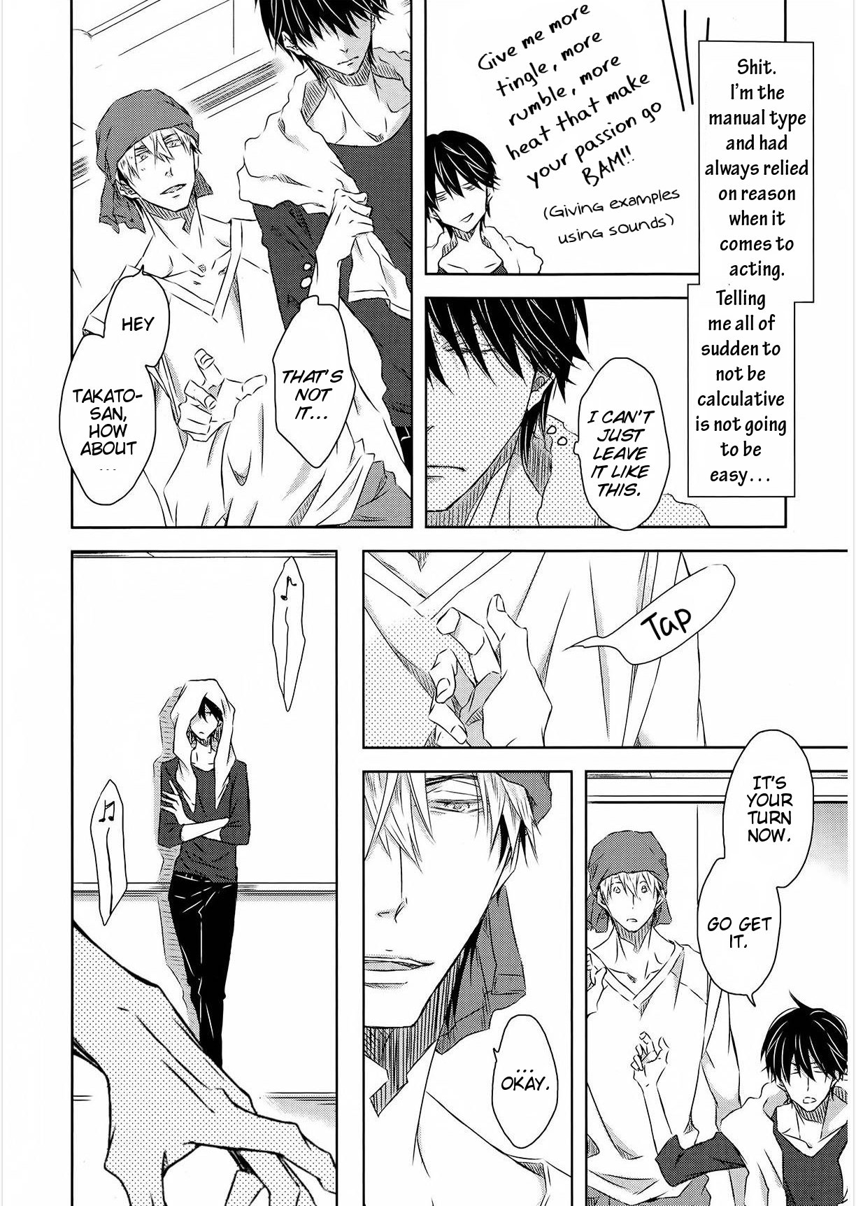 Page 16 of Chapter 33
