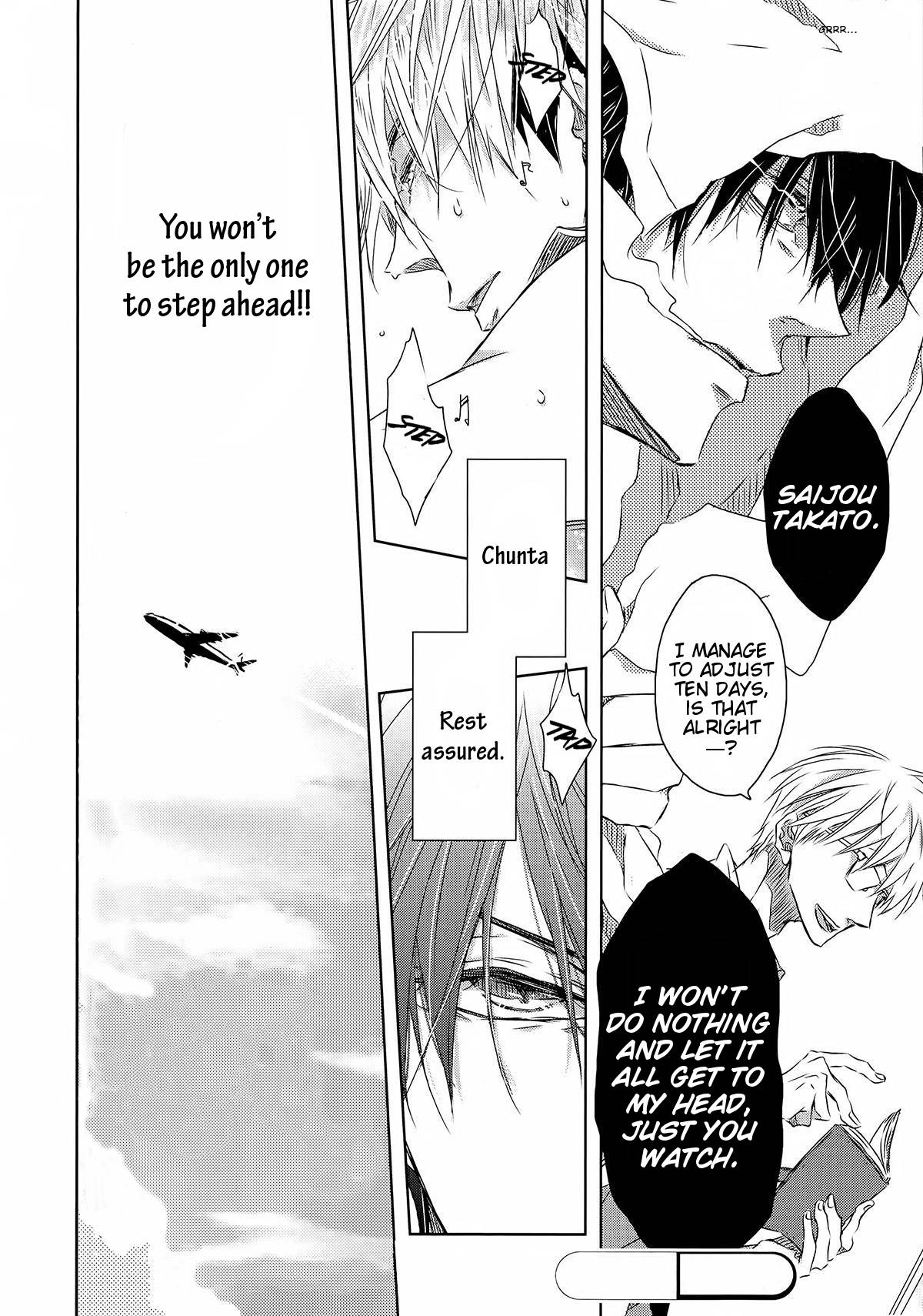 Page 20 of Chapter 33