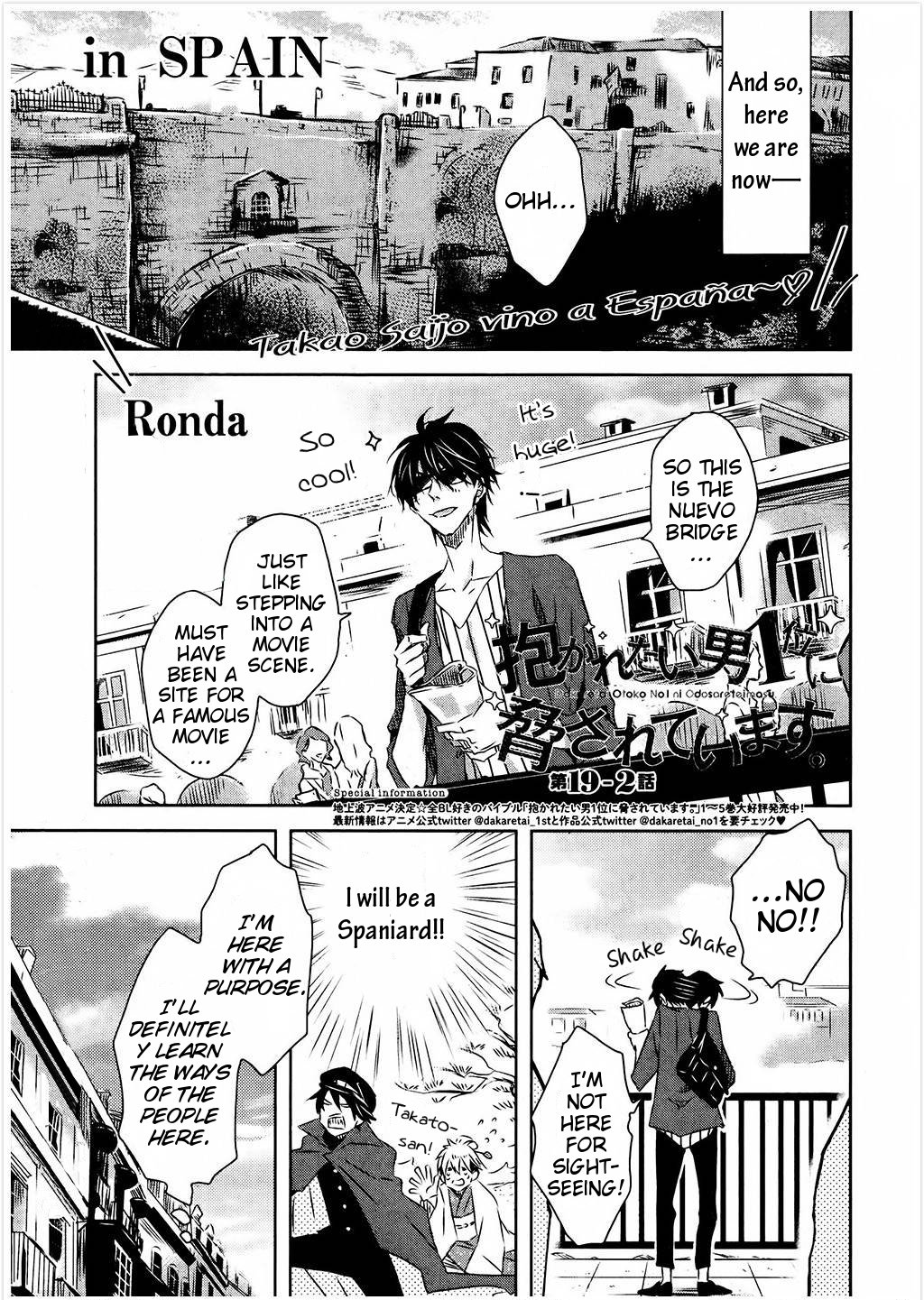 Page 21 of Chapter 33