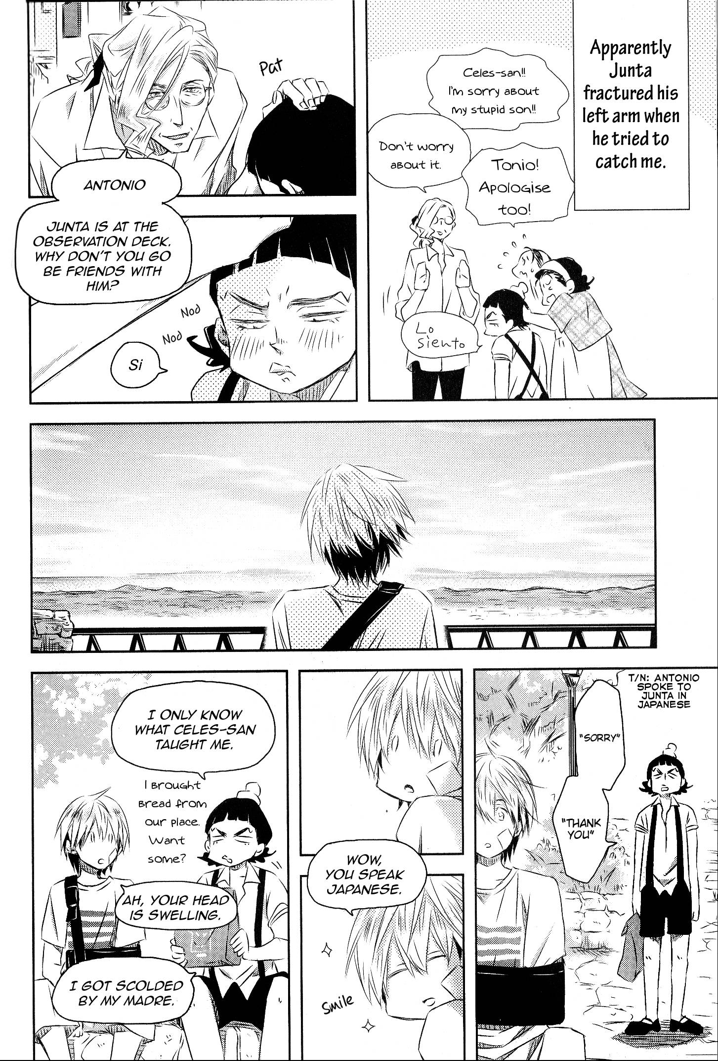 Page 15 of Chapter 35