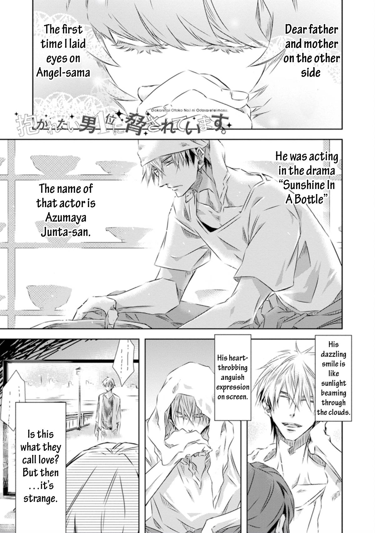 Page 5 of Chapter 37
