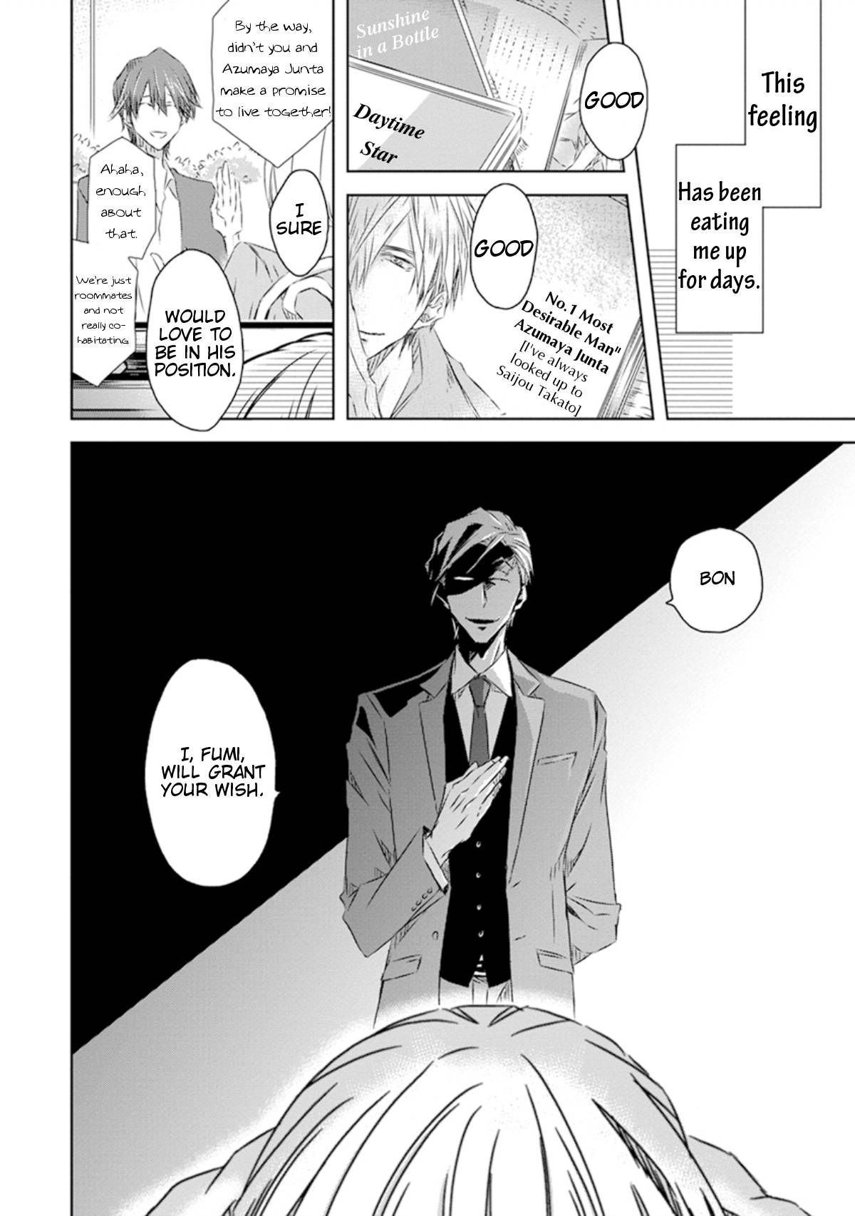 Page 7 of Chapter 37