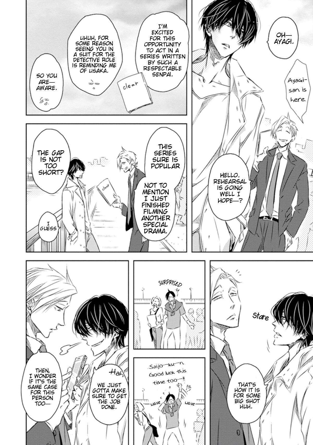 Page 15 of Chapter 37