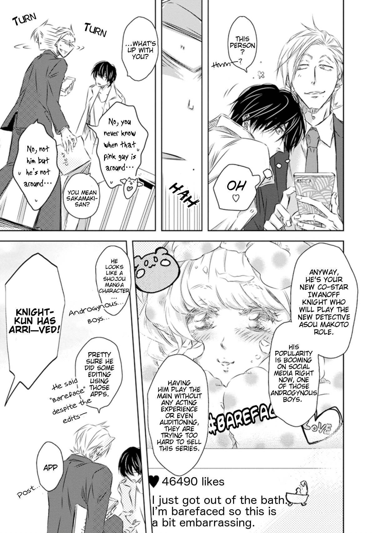 Page 16 of Chapter 37