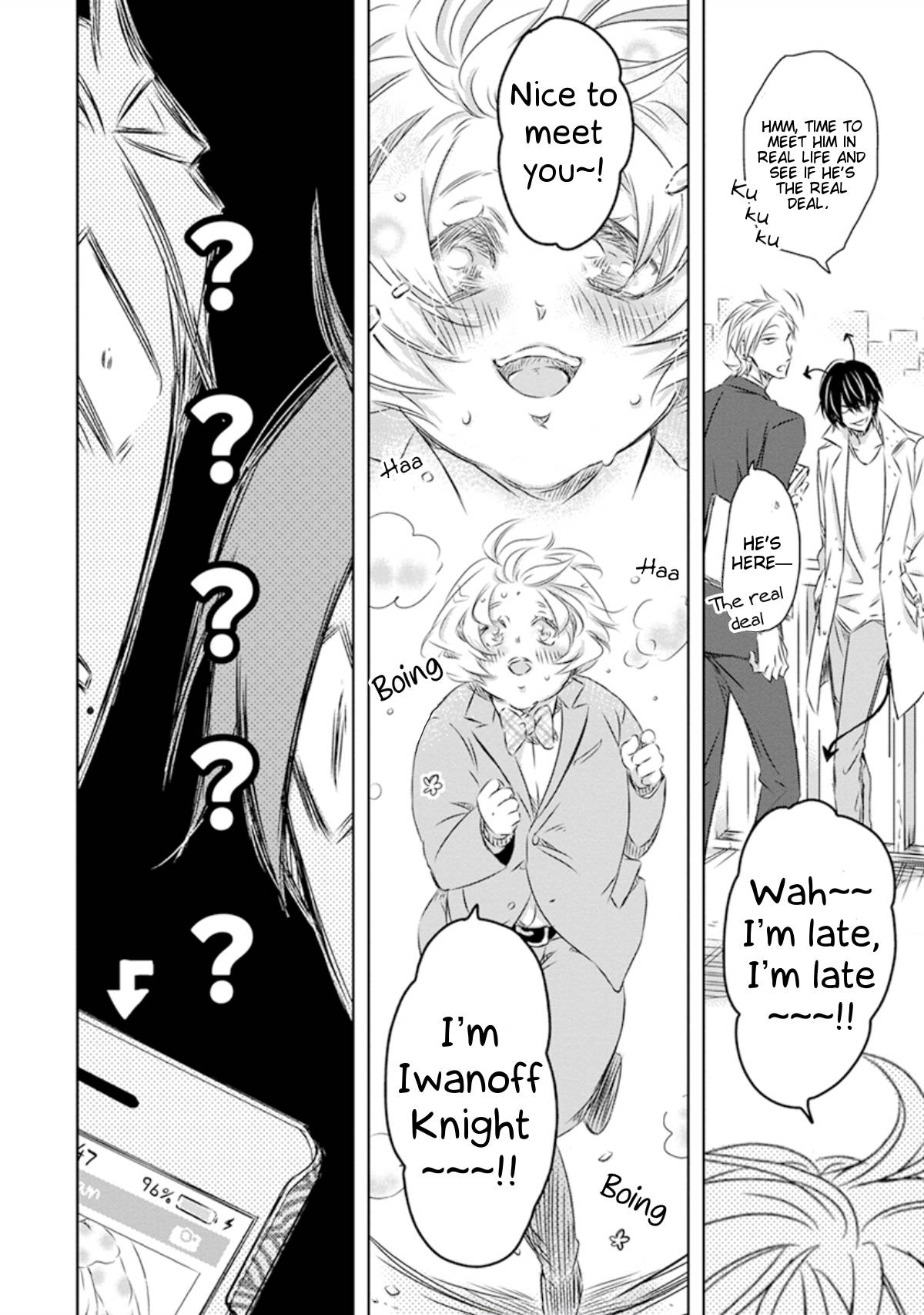Page 17 of Chapter 37