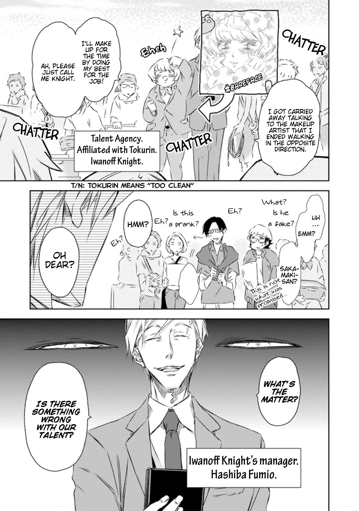 Page 18 of Chapter 37