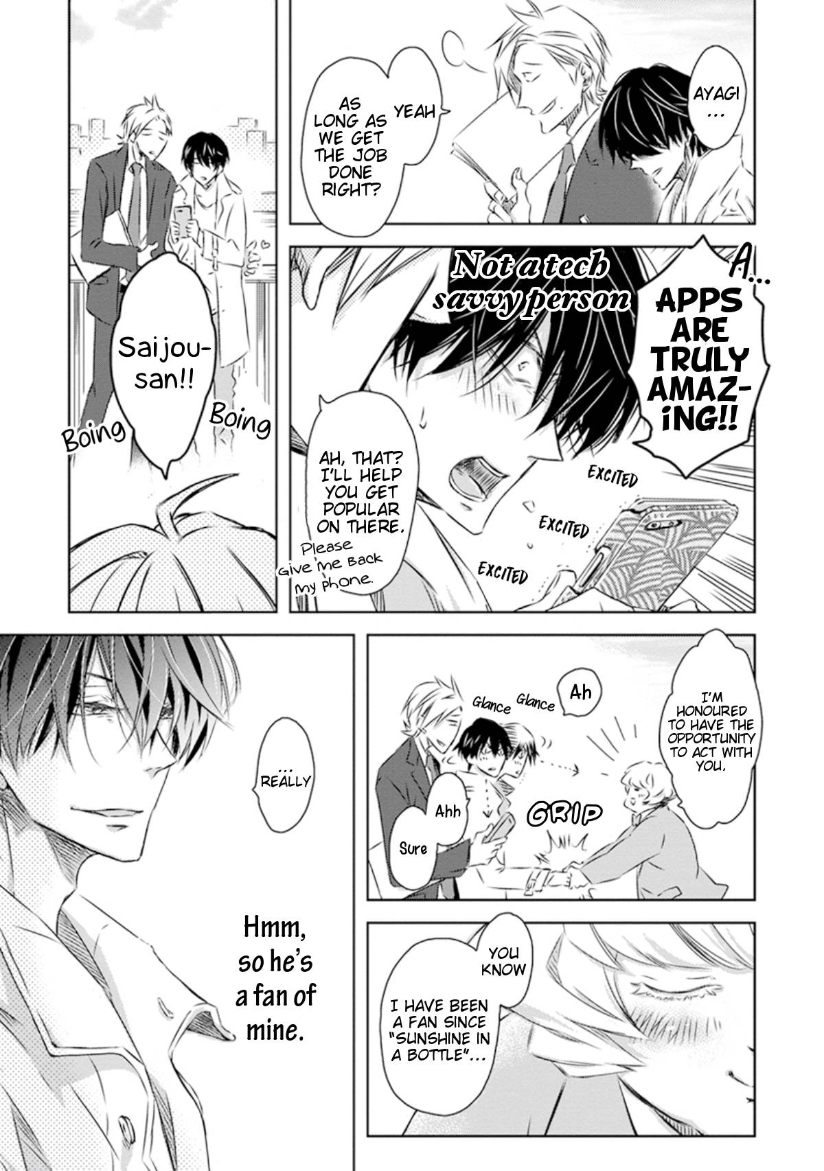 Page 20 of Chapter 37