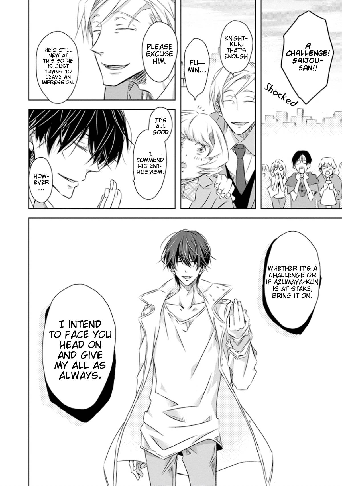 Page 23 of Chapter 37