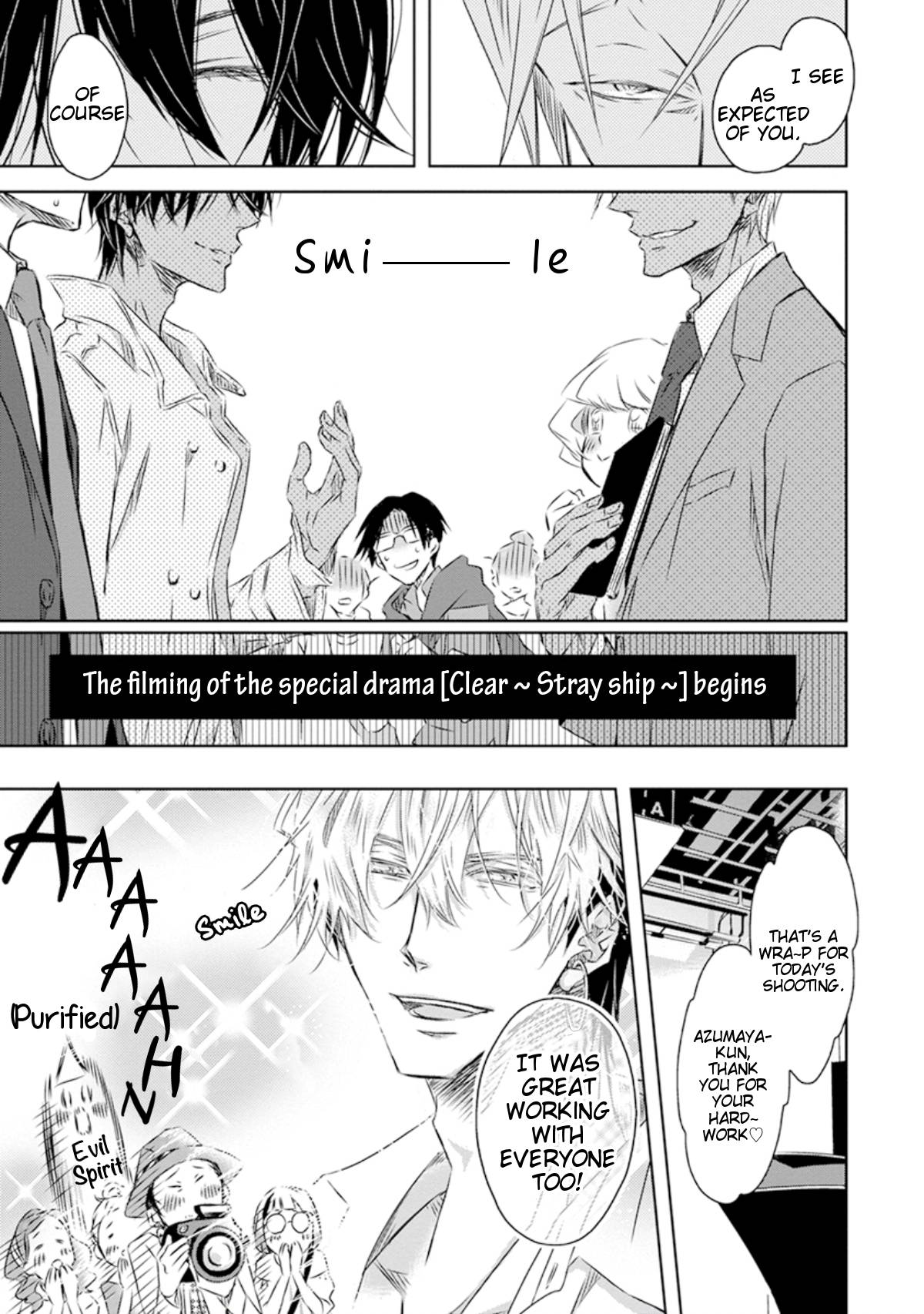 Page 24 of Chapter 37