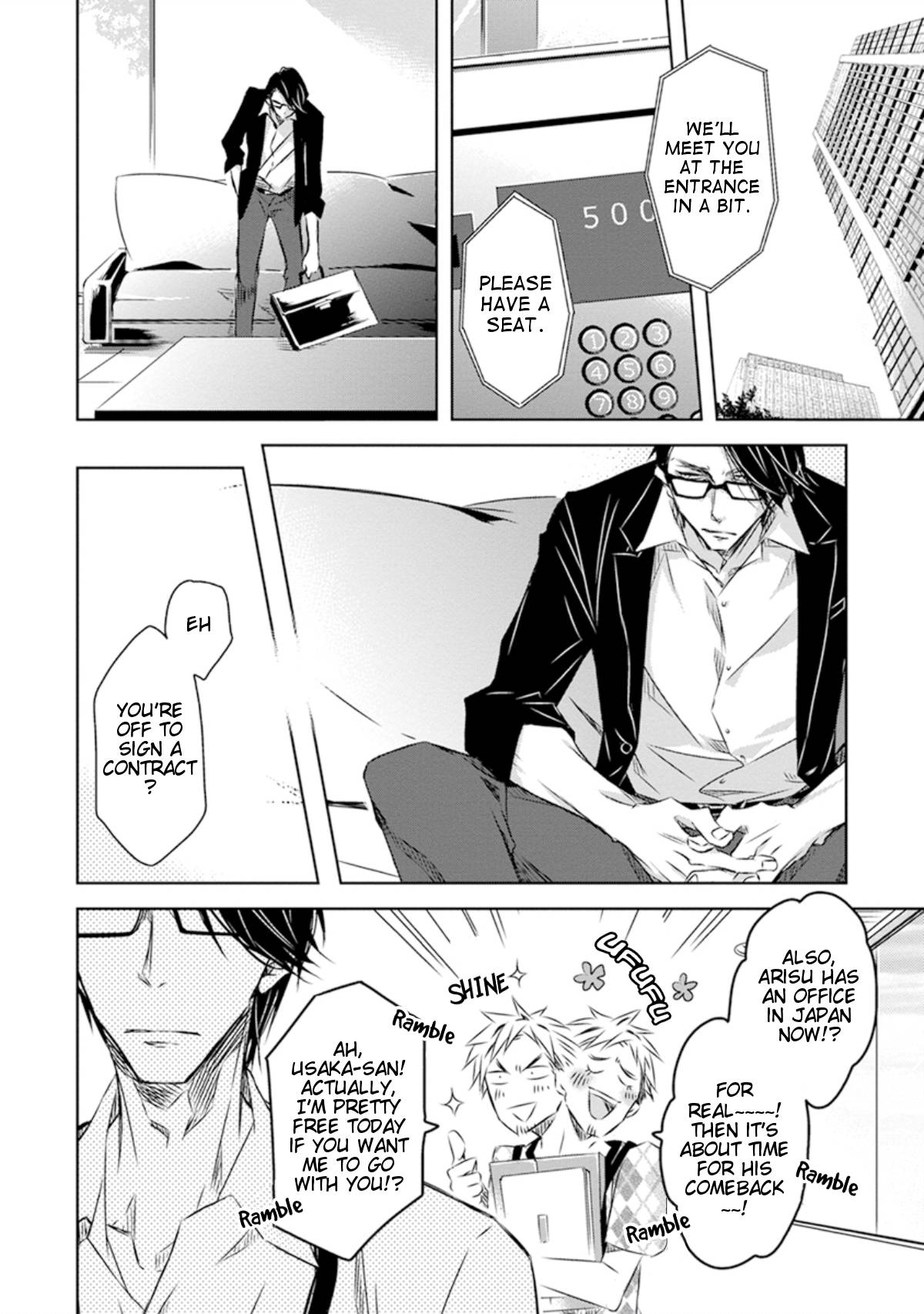 Page 27 of Chapter 37
