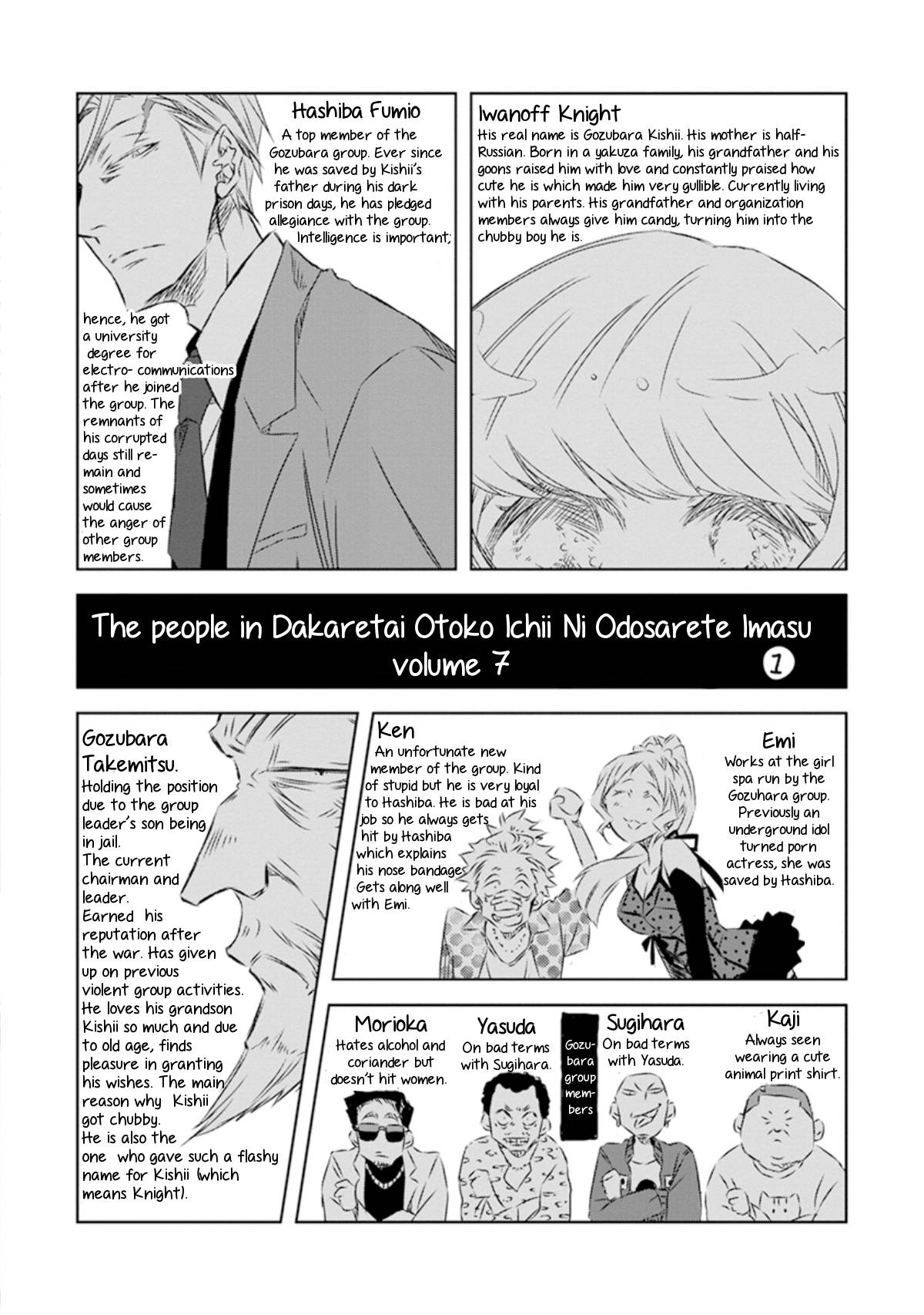 Page 31 of Chapter 37