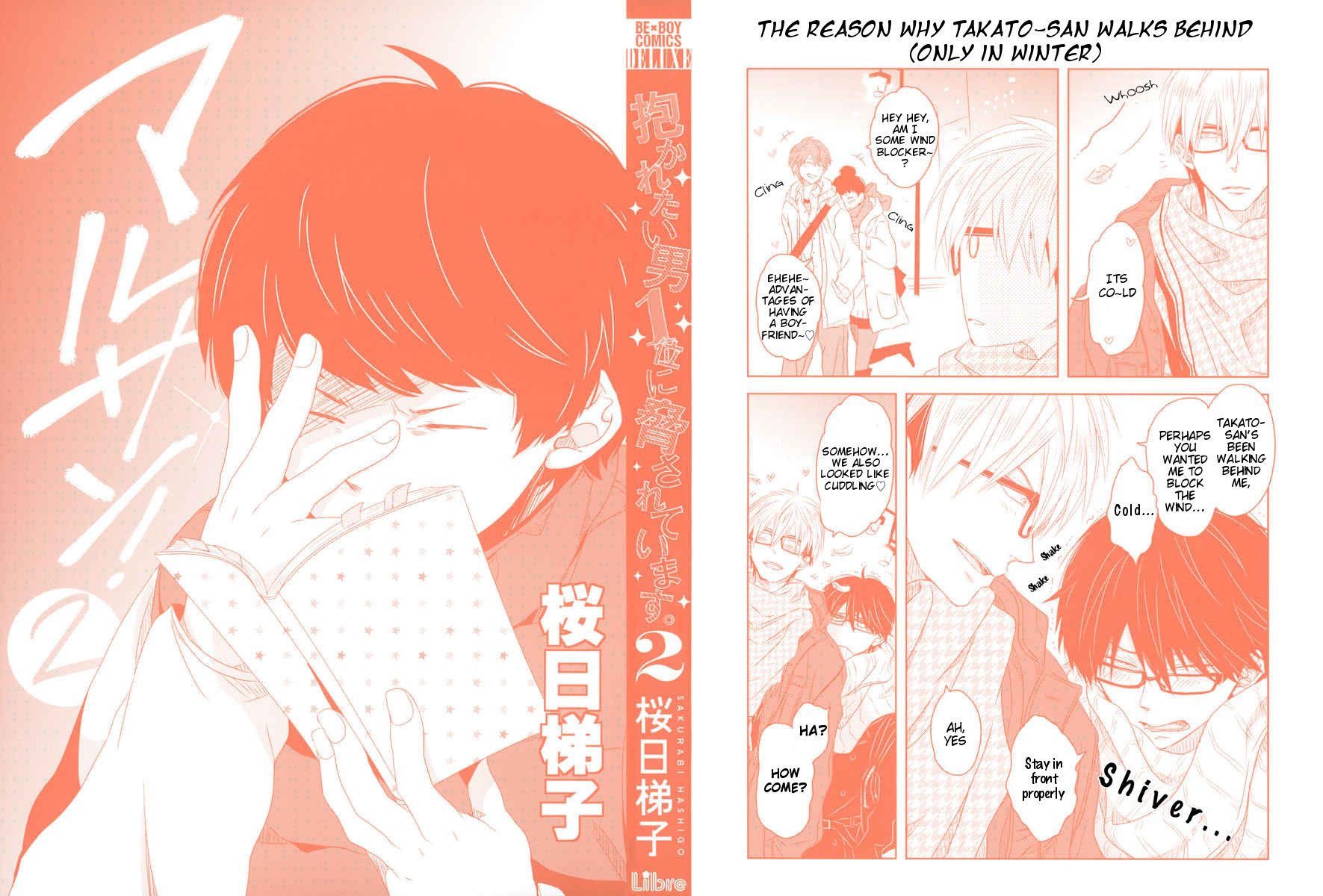 Page 2 of Chapter 4