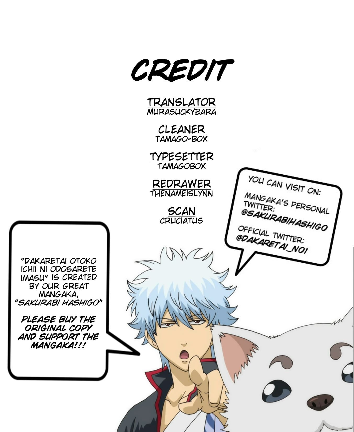 Page 3 of Chapter 4
