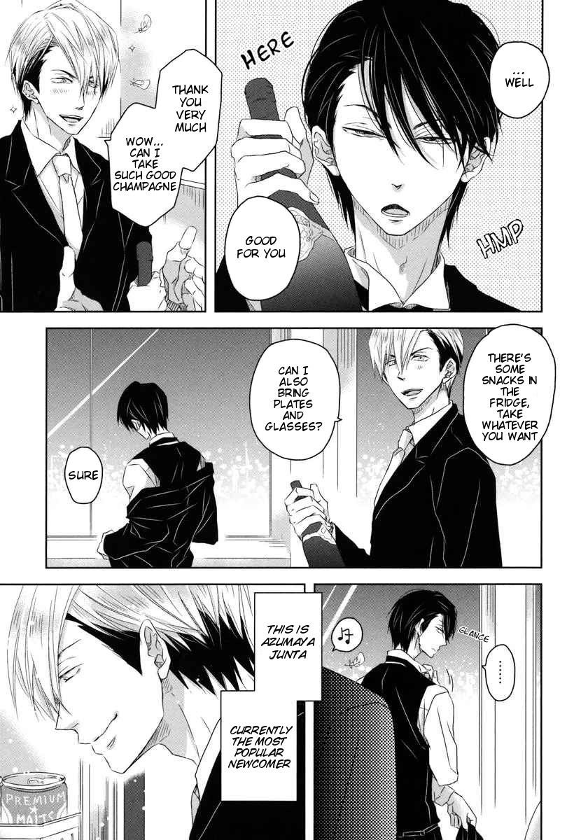 Page 7 of Chapter 4