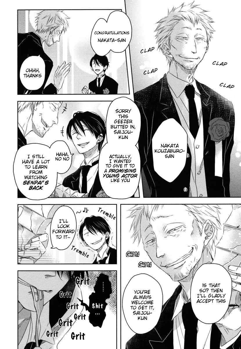 Page 10 of Chapter 4