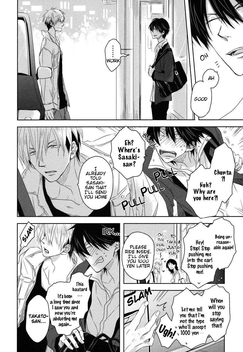 Page 16 of Chapter 4