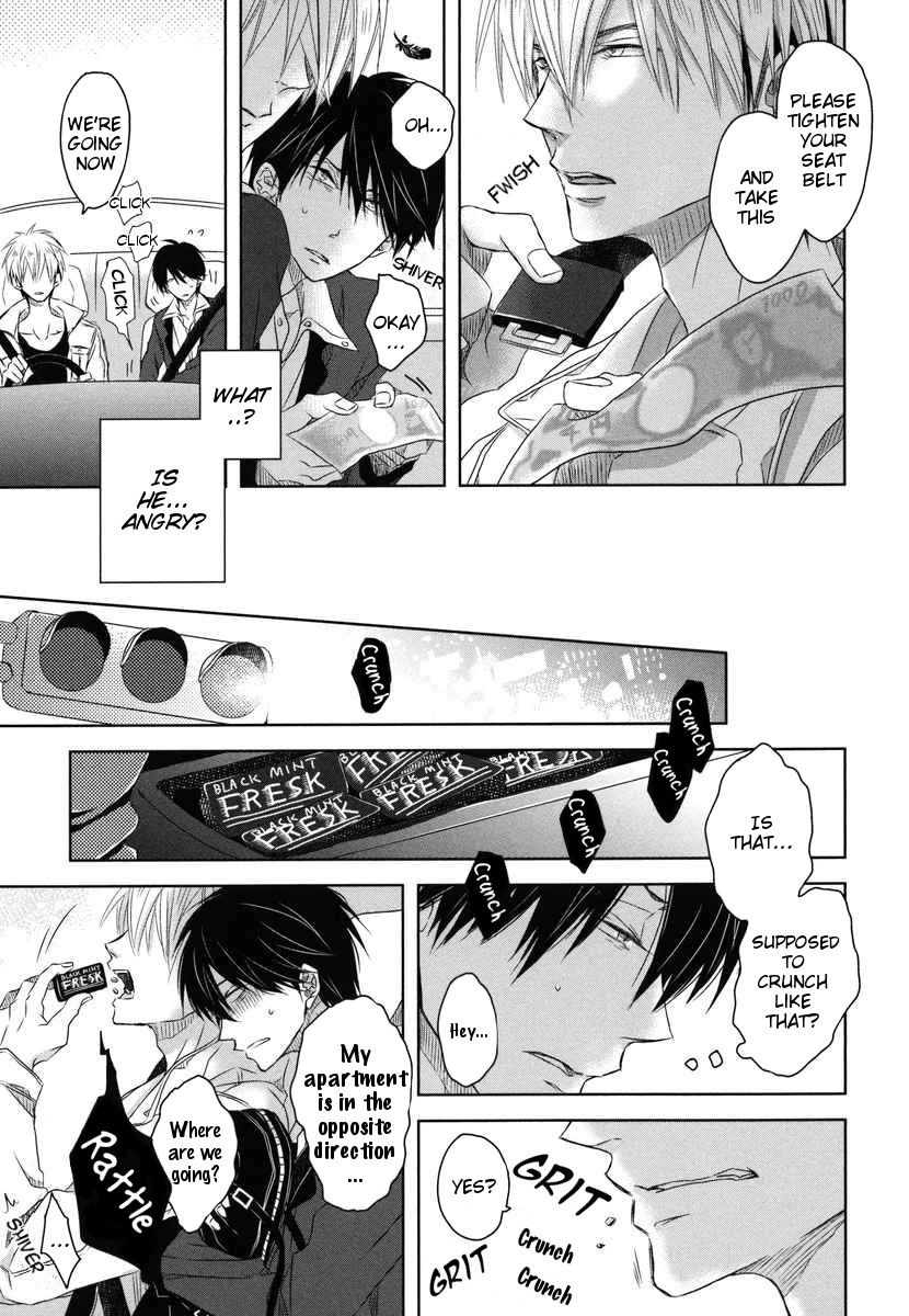 Page 17 of Chapter 4