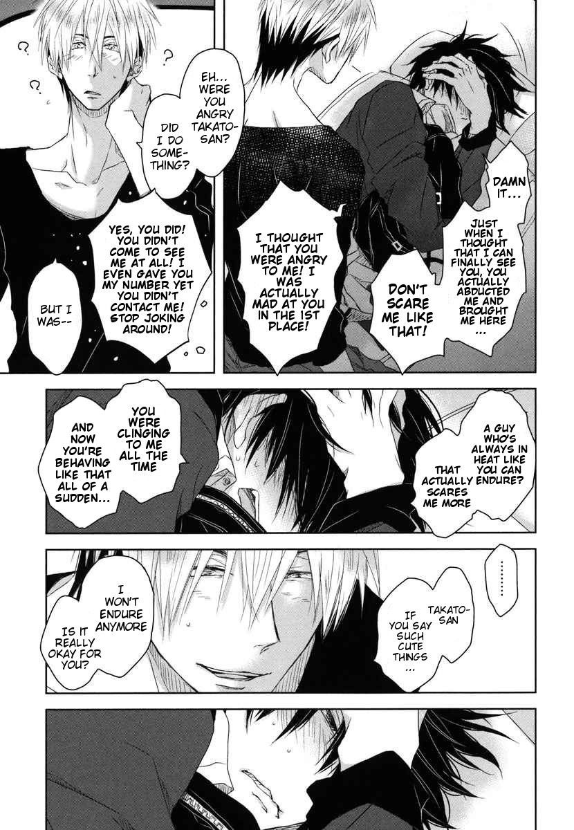 Page 21 of Chapter 4