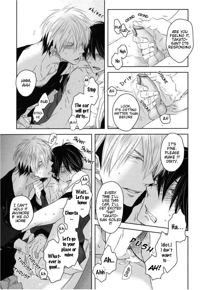 Page 23 of Chapter 4