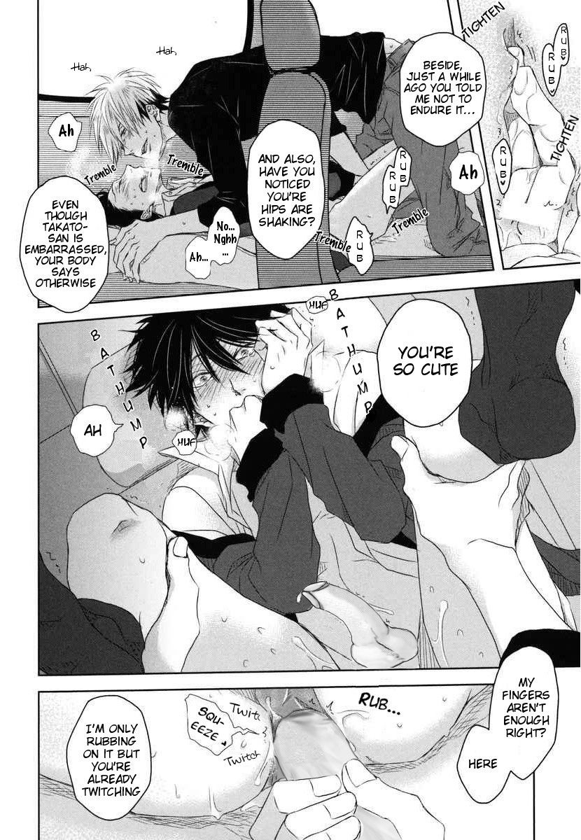 Page 24 of Chapter 4