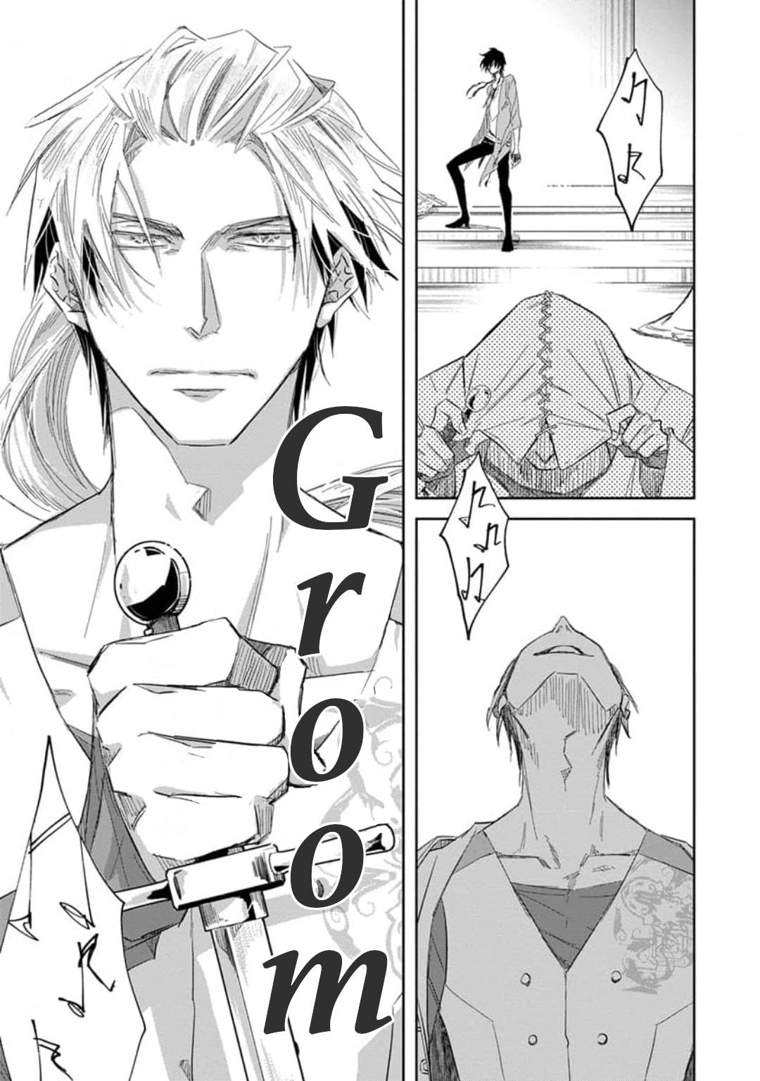 Page 13 of Chapter 47