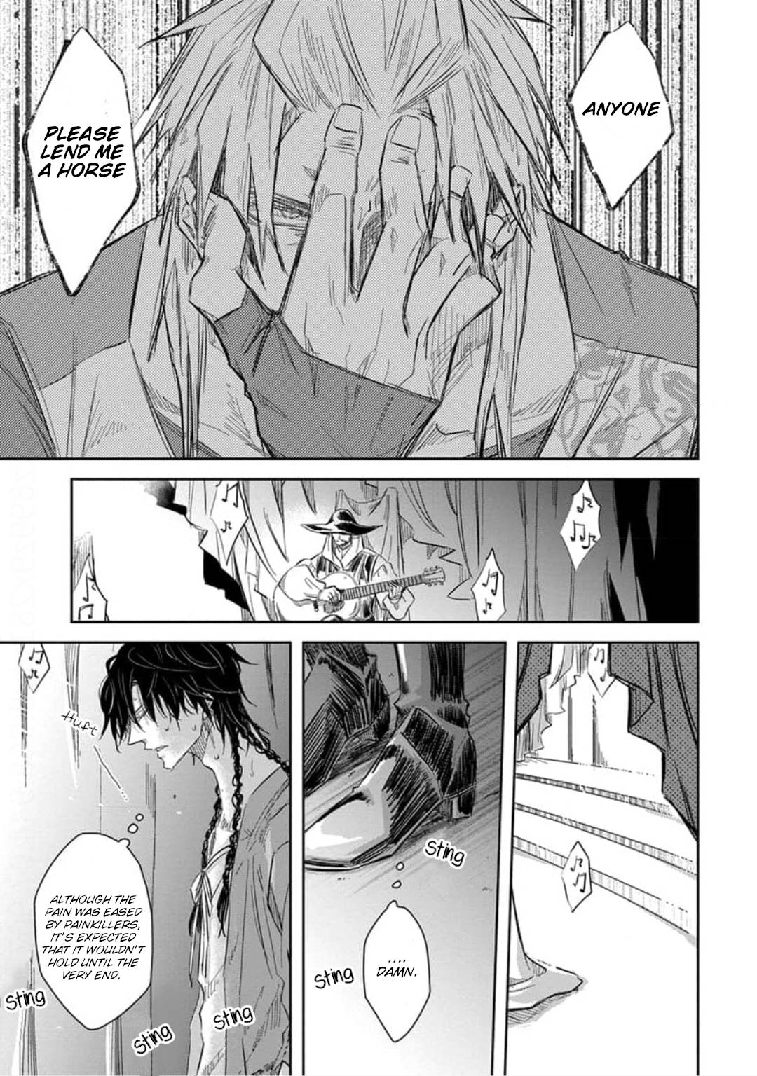 Page 23 of Chapter 47