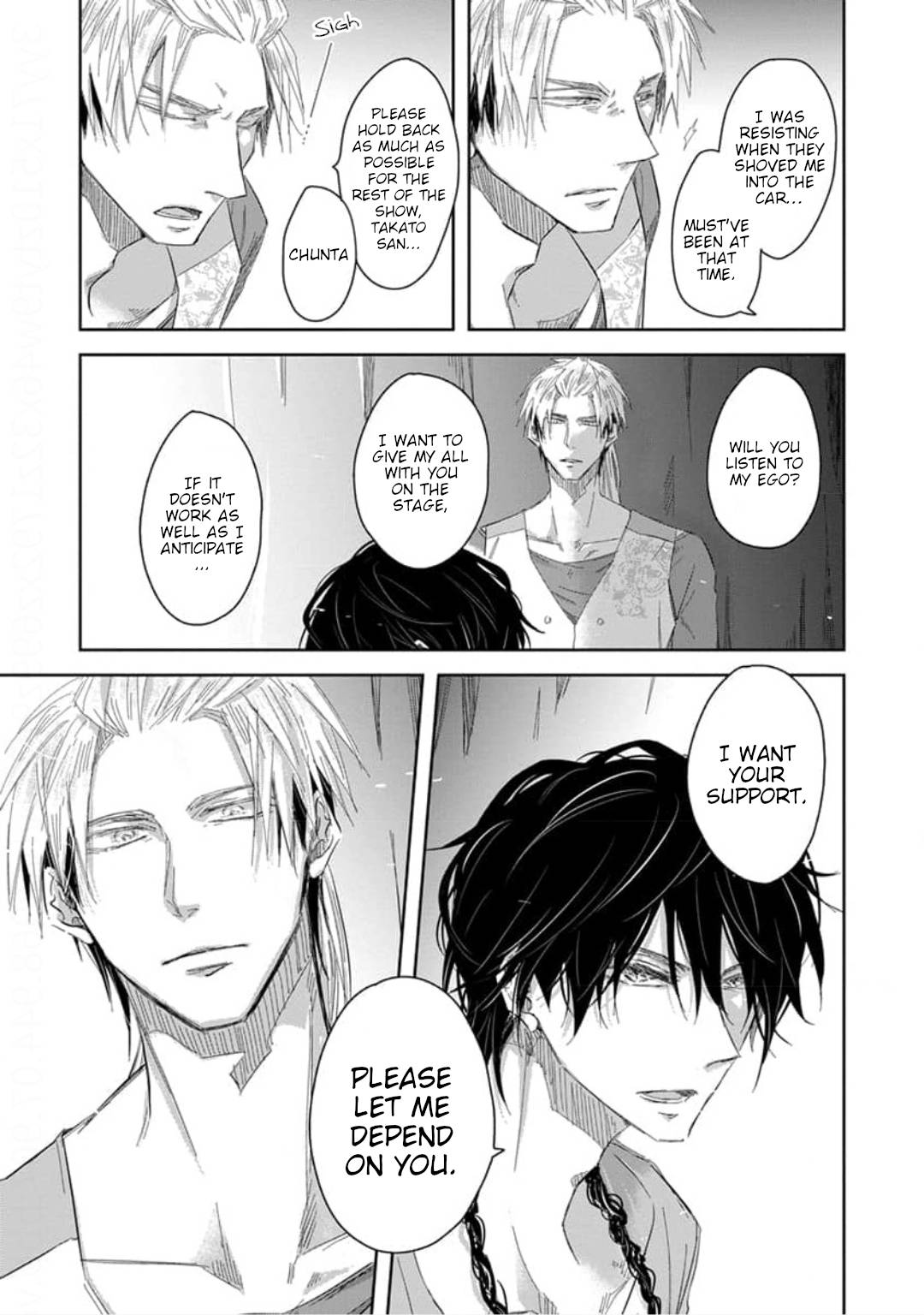Page 25 of Chapter 47