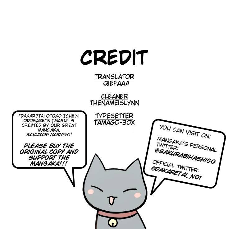 Page 1 of Chapter 5.5