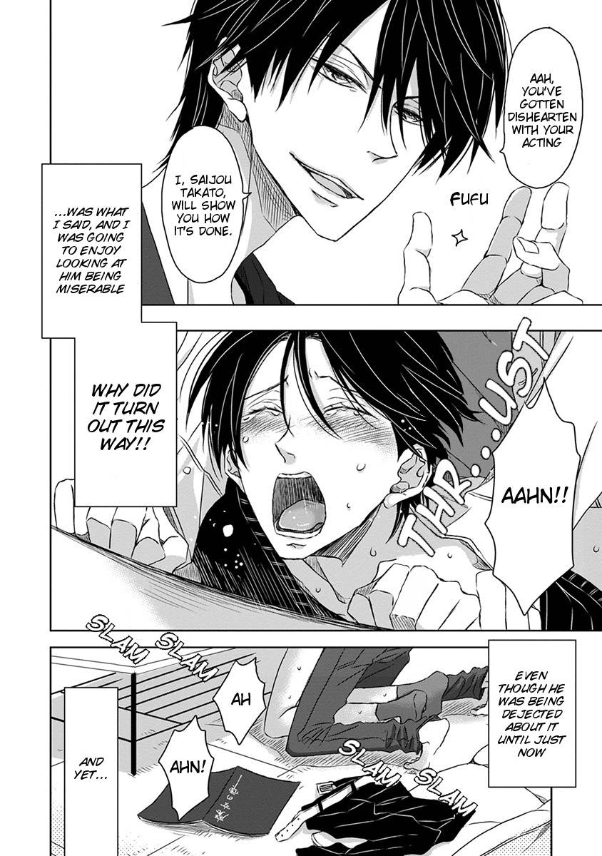 Page 3 of Chapter 5.5