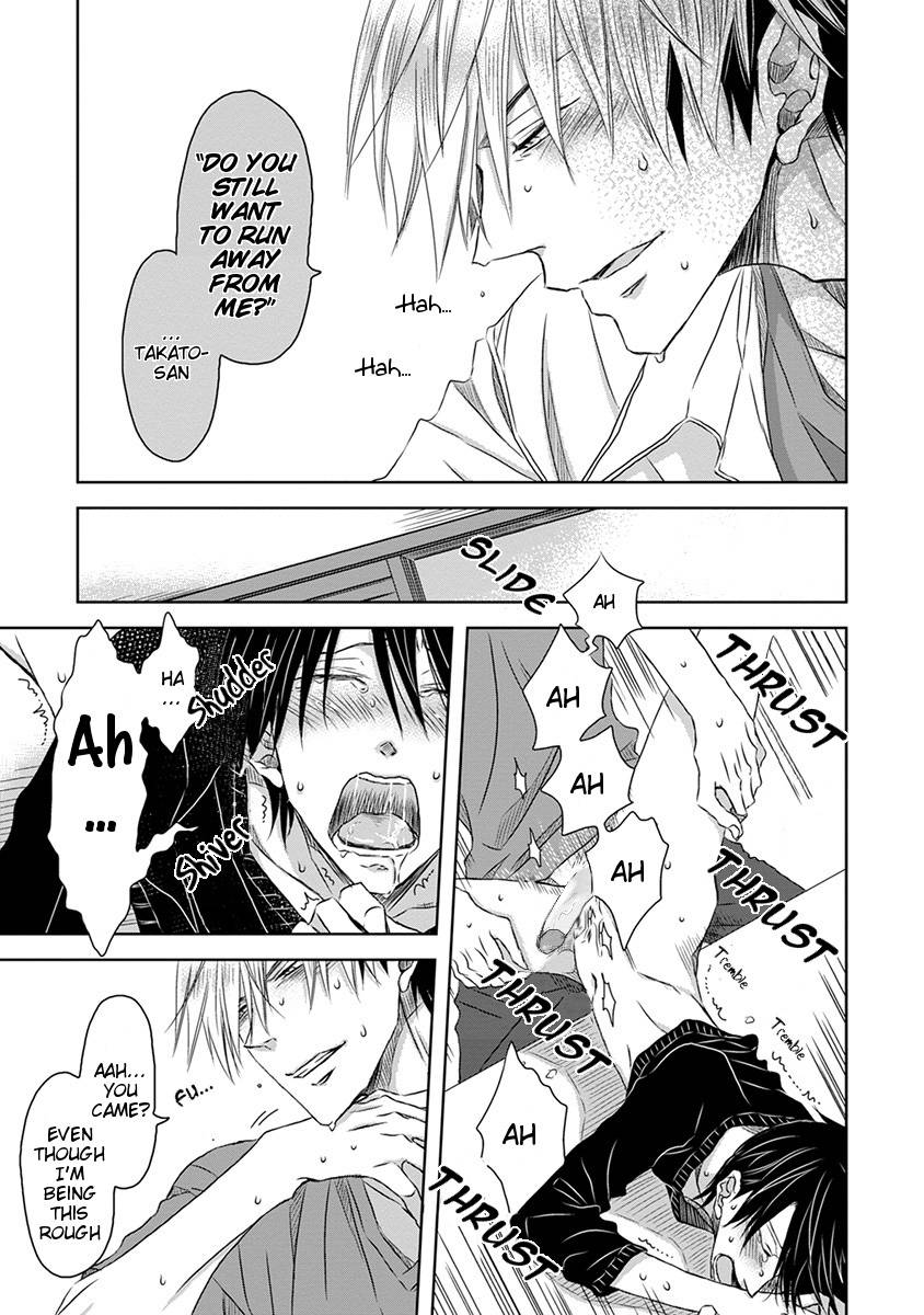Page 6 of Chapter 5.5