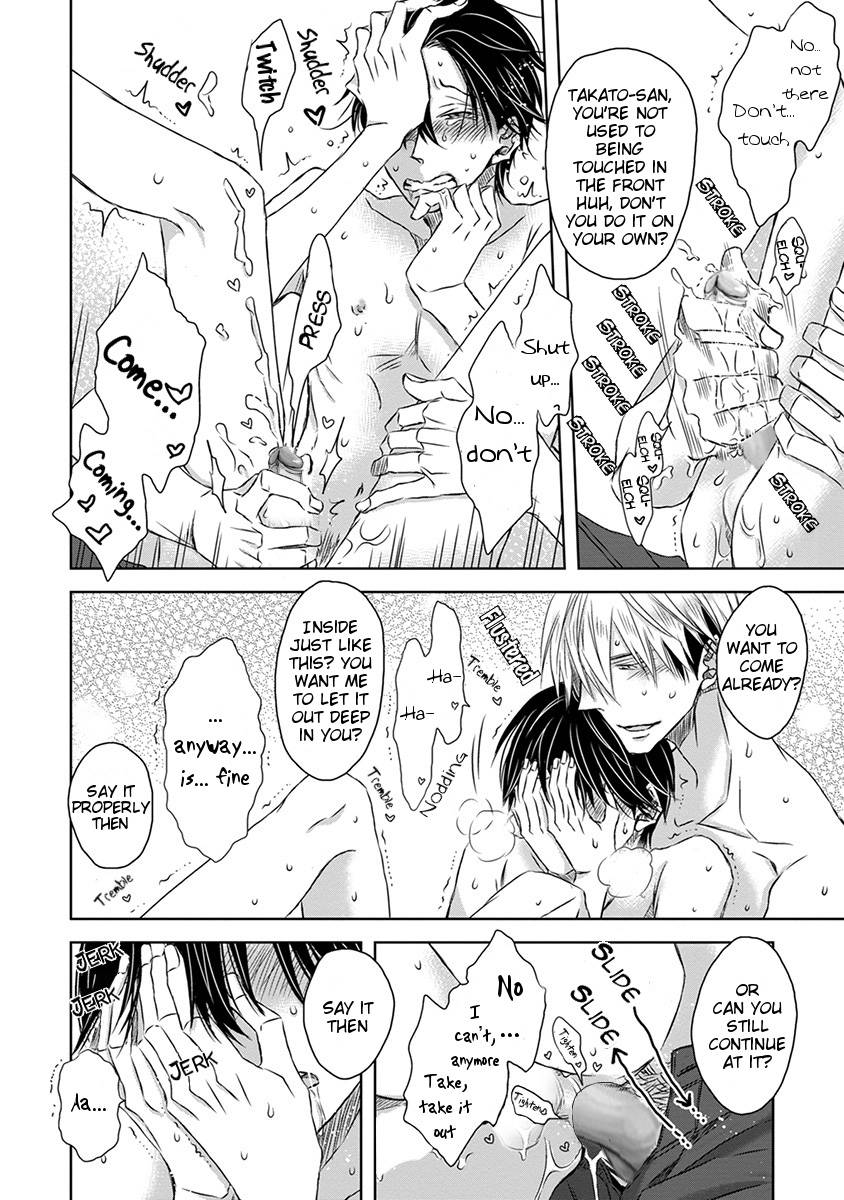 Page 9 of Chapter 5.5