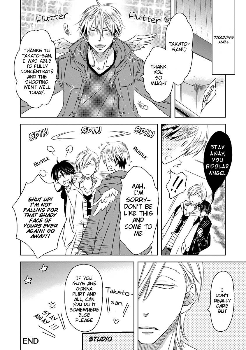 Page 11 of Chapter 5.5